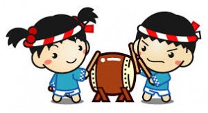 taiko